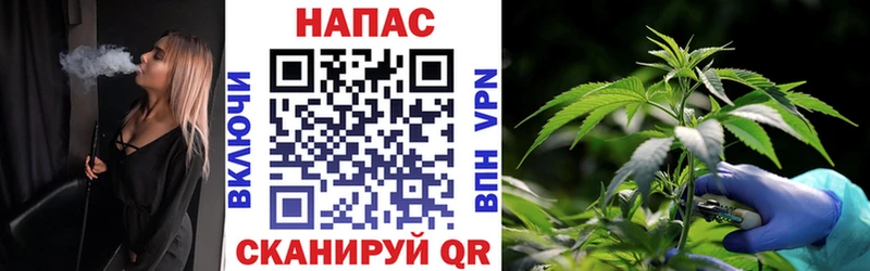 Купить наркотики сайты Юрьев-Польский Канабис АМФ СК Гашиш Меф