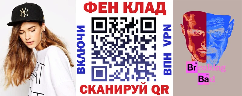 наркота Юрьев-Польский АМФ Premium