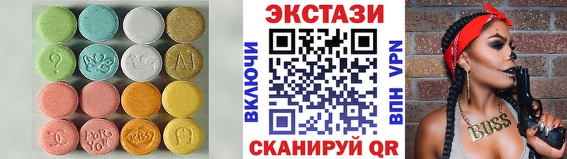 наркотики  Юрьев-Польский  ЭКСТАЗИ ешки 