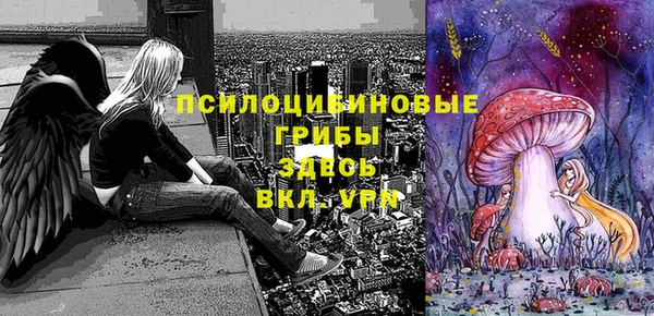 гашиш Алзамай