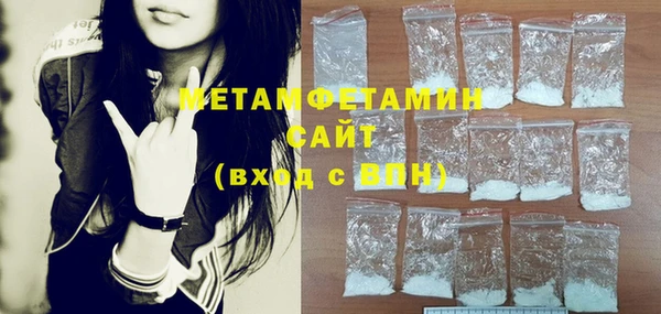 гашиш Алзамай