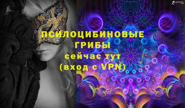 гашиш Алзамай